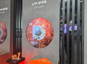 [배터리 온에어] '脫중국' 엘앤에프, 첫 LFP 양극재 시생산품 출하 - 뉴스 썸네일 이미지
