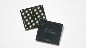 삼성전자, HBM 배치 구조 혁신…3D 아키텍처 'zHBM' 첫 선