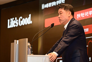 "가전 명가의 반란"...류재철의 B2B 매직, LG전자 퀀텀점프 이끈다 - 뉴스 썸네일 이미지