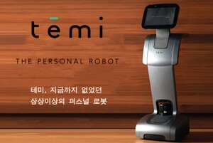 [어바웃 G] 휴림로봇, 최대주주 지배력 약화...방어책 마련 관건 - 뉴스 썸네일 이미지