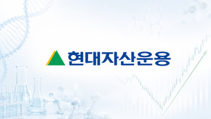 [월간 ETF] UNICORN K바이오액티브, 7월 최하위서 V자 회복 - 뉴스 썸네일 이미지
