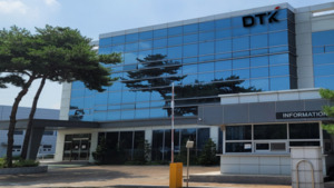 [PEF 머니맵] 에이스에쿼티의 DTK, 적자 벗어나 IPO로 '순항' - 뉴스 썸네일 이미지