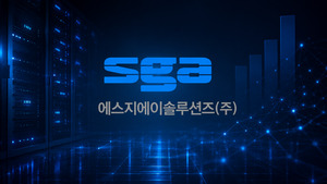 SGA솔루션즈, '크레온유니티 효과'로 상반기 영업익 흑자 전환 - 뉴스 썸네일 이미지