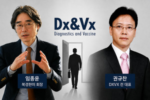 [단독] '임종윤 최측근' 권규찬 DXVX 퇴사...코리 기술력 구매 갈등 - 뉴스 썸네일 이미지