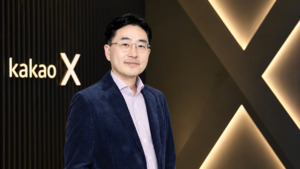 [카카오 지배구조 개편]복잡한 합병 방정식, '투자 컨트롤타워' 재편 - 뉴스 썸네일 이미지
