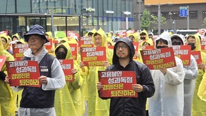 “회사 쪼개도 책임은 못 쪼개” 카카오 노조, 인적분할에 뿔났다
