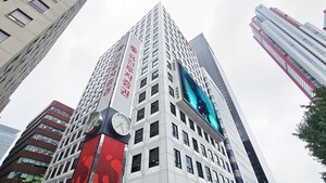 유진투자증권 호실적 힘 보탠 870억대 배당...사모펀드가 '숨은 공신' - 뉴스 썸네일 이미지