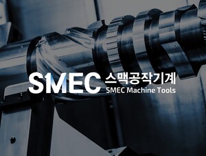스맥-SNT 회계장부 열람 공방...수주·재무 쟁점 부상 - 뉴스 썸네일 이미지