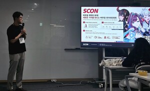 "AI 영화부터 안무 저작권까지"...K-콘텐츠 스타트업 승부수 [현장+] - 뉴스 썸네일 이미지