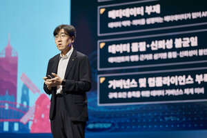 KB국민은행, 스노우플레이크 만나 데이터 구조부터 다시 짰다 - 뉴스 썸네일 이미지