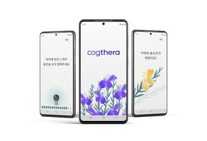 이모코그 '코그테라', 누적 처방 2000건...고령층 실사용 데이터 공개 - 뉴스 썸네일 이미지