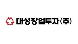 194억 분배하고 성과보수 0원...대성창투, 대규모 GP커밋의 역설 - 뉴스 썸네일 이미지