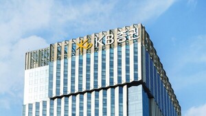 [여의도 CEO 20년]⑥ KB증권, 중징계에도 임기는 지켰다 - 뉴스 썸네일 이미지