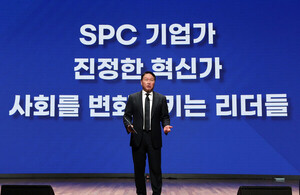 [단독] 최태원 회장의 딸 '인형 외교' 뒤엔… 젤렌스키 다리 놓은 SK의 비하인드