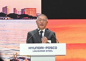 정의선 "자동차 넘어 로켓 소재까지"... 美 루이지애나 철강 기지 야심