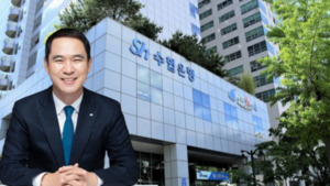 'M&A 큰손' 신학기 수협은행장..."비이자 강화" vs "연임 겨냥" - 뉴스 썸네일 이미지