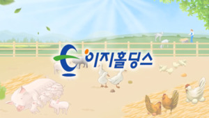 이지홀딩스, '적자' 마니커 지분 37%대로...값 올려가며 매집 '속도' - 뉴스 썸네일 이미지
