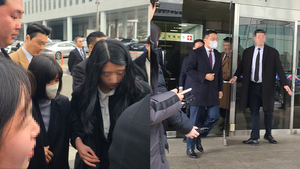 검찰, LG家 장녀 부부 '미공개 정보 이용' 2심서도 징역형 구형 - 뉴스 썸네일 이미지