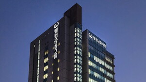 웰컴저축은행, 최초 300억 중간배당...오너 2세 체제서 드러낸 견고함 - 뉴스 썸네일 이미지