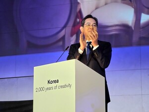 이재용, 런던 '이건희 컬렉션' 참석… 문화외교와 미래 사업 협력 모색
