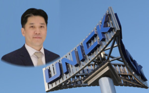 유니크 2세 경영 본격화...신사업 로봇 액추에이터 낙점 - 뉴스 썸네일 이미지