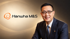 [김동선의 뉴한화] 한화M&S, 계열분리까지 남은 '지분 퍼즐' - 뉴스 썸네일 이미지