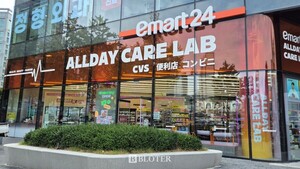 이마트24 '랩' 실험의 다음 단계...일반 점포서도 돈 될까 - 뉴스 썸네일 이미지
