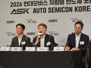 "2029년 양산 목표" 현대모비스가 차량용 반도체에 베팅한 이유