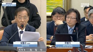 AIDC 투자에 '대기업집단 지정' 변수...공정위, 제도 정비 검토 - 뉴스 썸네일 이미지