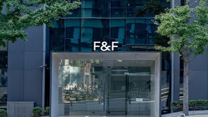 PBR 두 배 높인다는데...F&F홀딩스, 저평가 탈출은 '먼 길' - 뉴스 썸네일 이미지