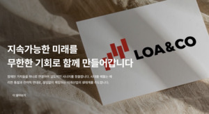폴라리스우노, 온성준 품에...넥스턴發 M&A 릴레이 - 뉴스 썸네일 이미지
