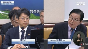 테슬라, 드디어 한국 국토부에 FSD 승인 신청서 제출… 연내 도입될까?